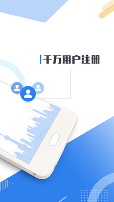 kds宽带山v4.0.2截图2