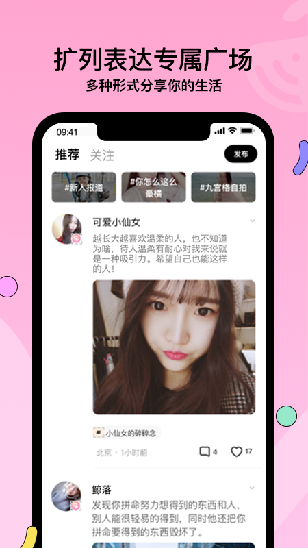 赫兹v3.5.14截图4