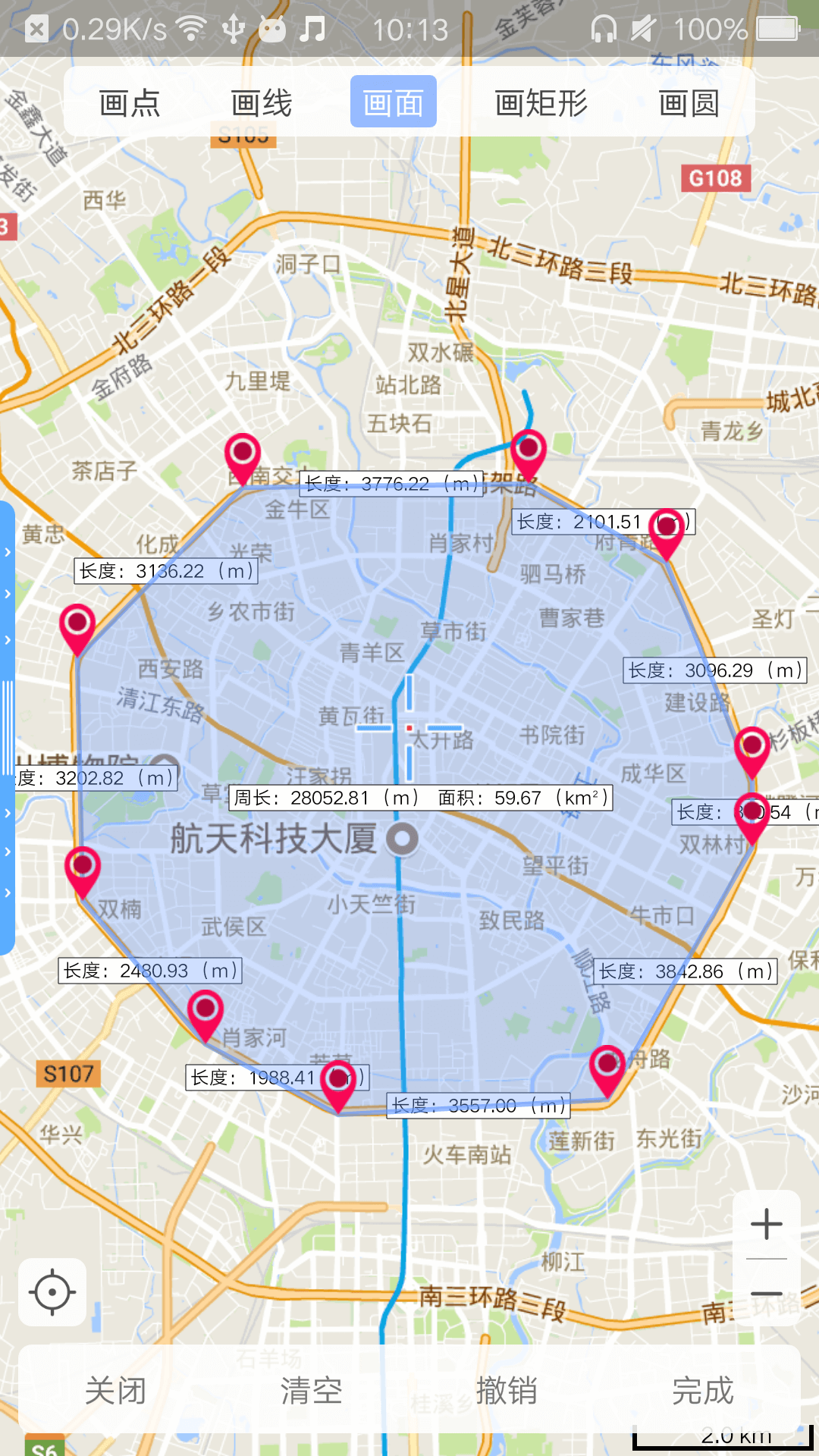 BIGEMAP手机版截图4