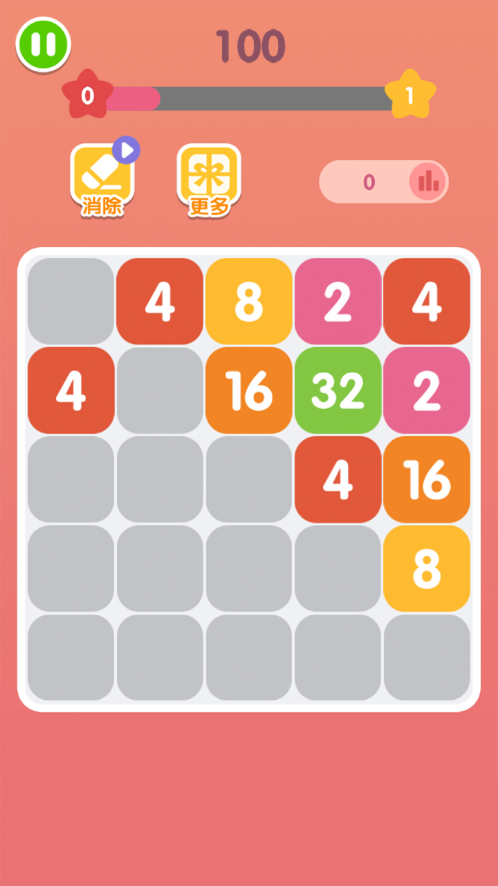 王牌2048截图4