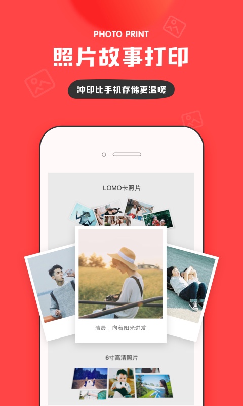 inv3.4.96截图4