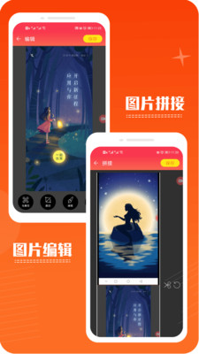 录屏幕录制视频v1.3.5截图5