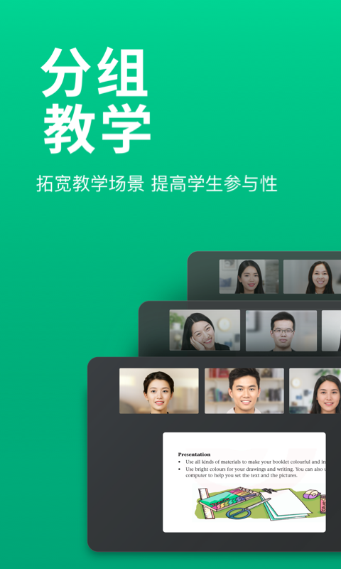 ClassInv4.1.3.15693截图3