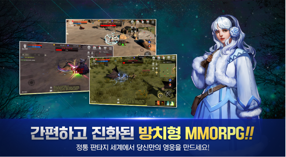 엘리오스M붉은전장截图4