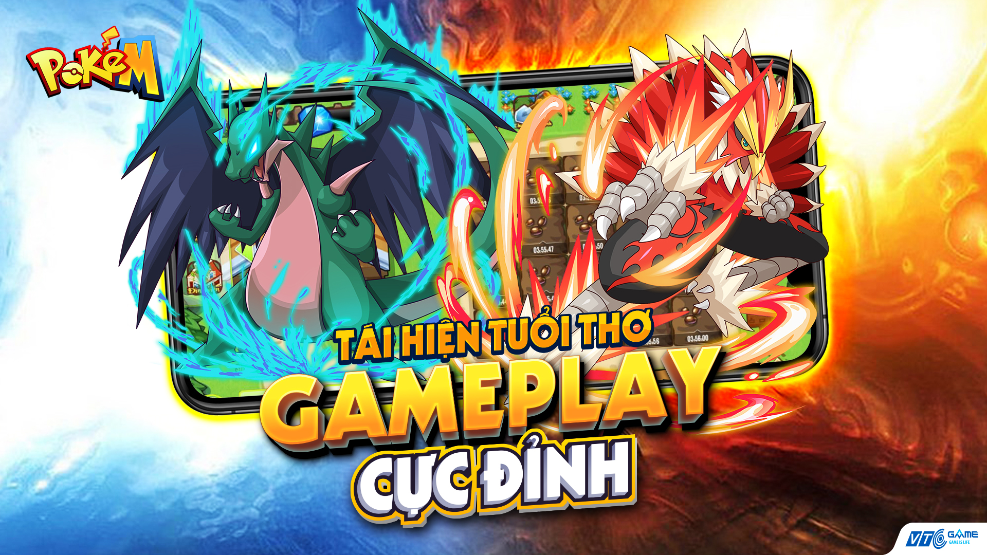 PokeM截图5