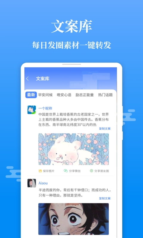 输入法不折叠v2.1.8截图4