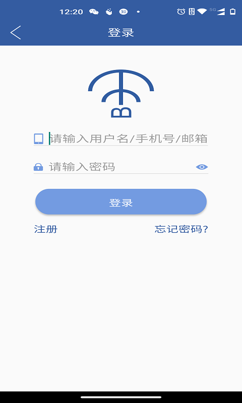 蜂信截图4