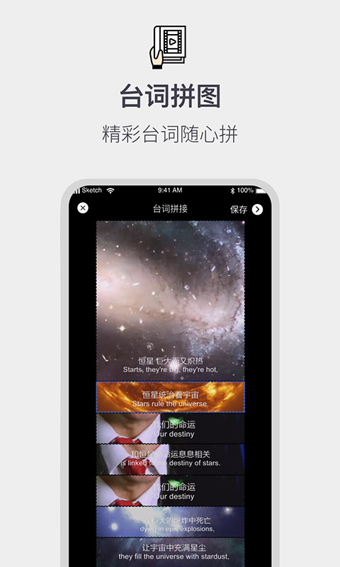 全能截屏工具箱v1.0.1截图1