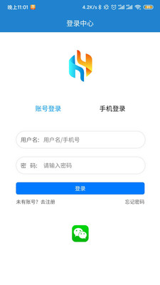 环慧慧截图1