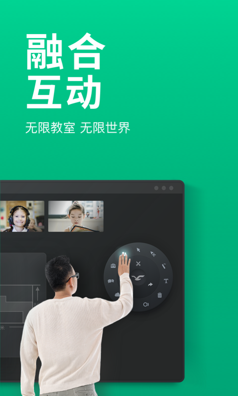 ClassInv4.1.5.16557截图2