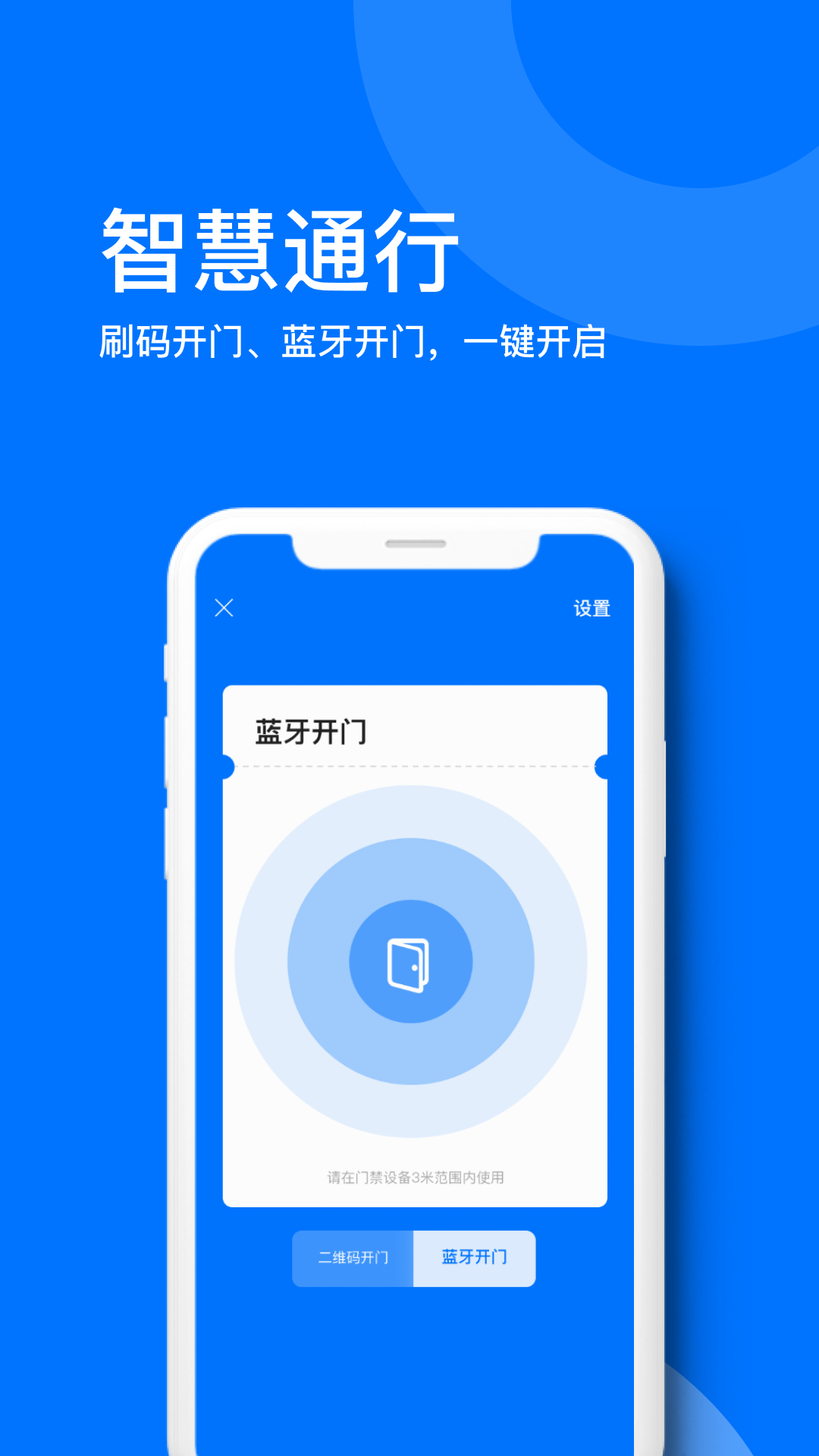 麒麟之家v1.0.3截图3