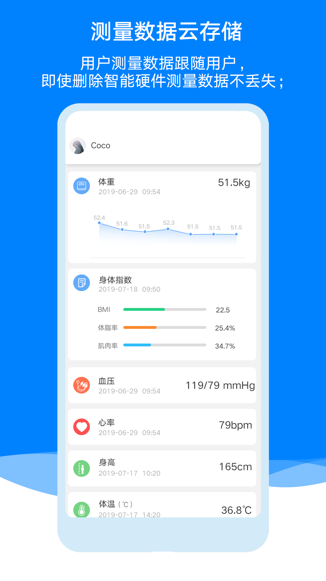 AiLinkv1.35.01截图3