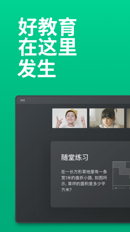 ClassInv4.1.5.17134截图1