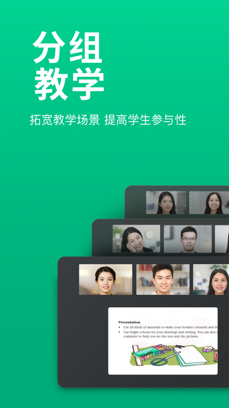 ClassInv4.1.5.17134截图3