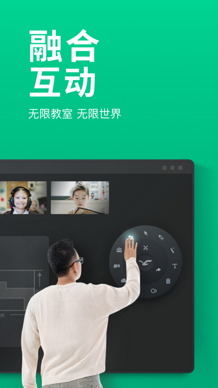 ClassInv4.1.5.17134截图2