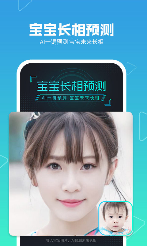 美拍v9.0.81截图2