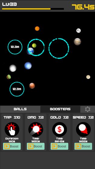 IdleBall2截图3