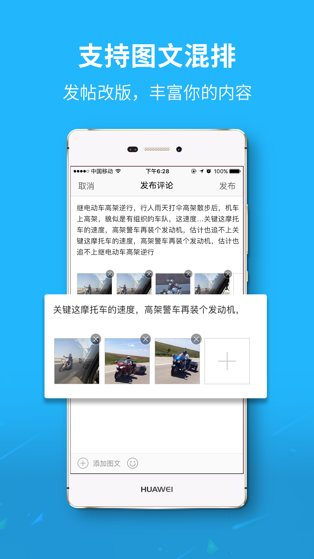 自贡v5.4.0.11截图1