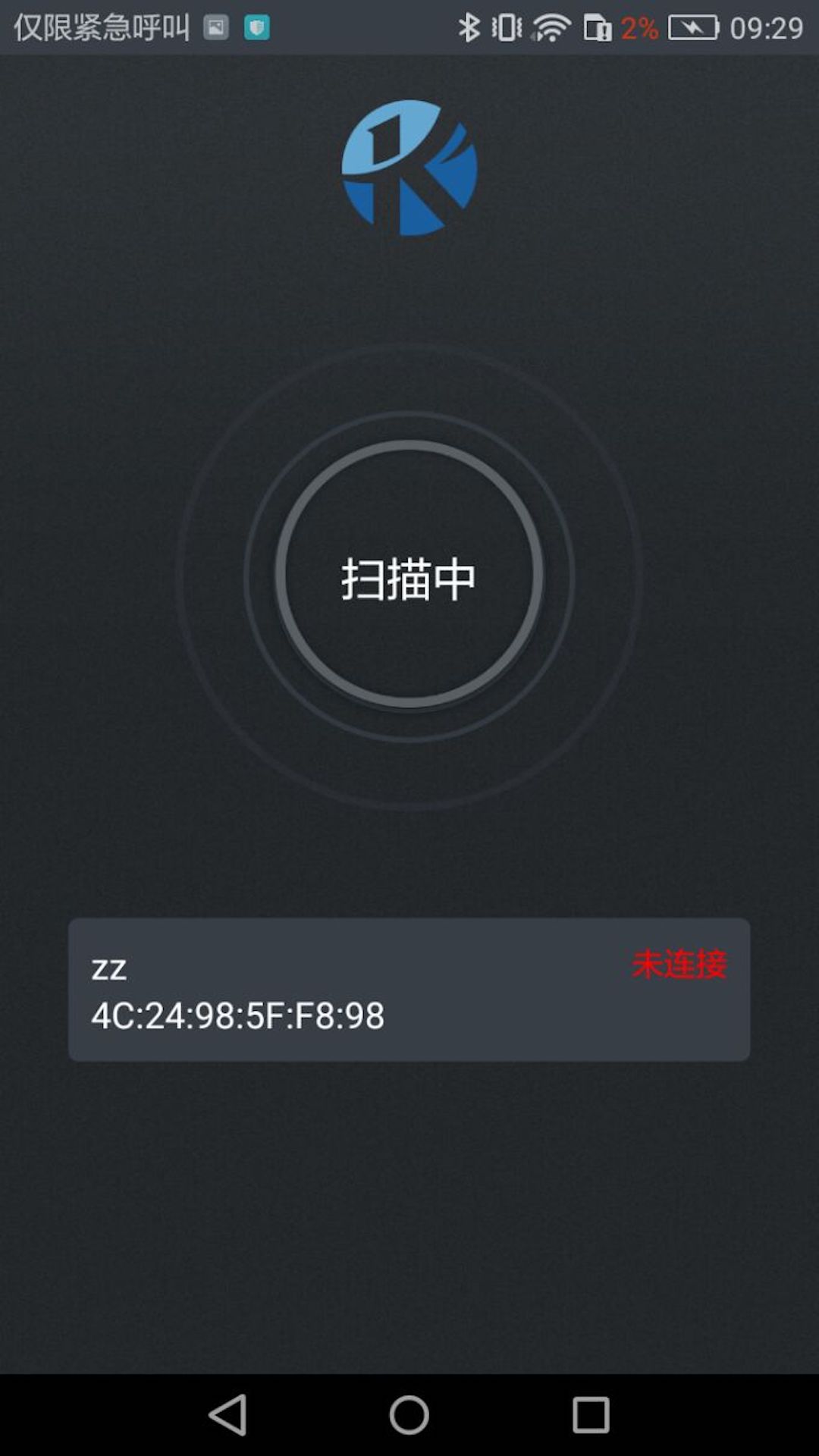 KCQ scooter截图3