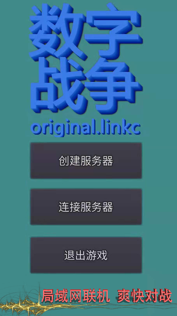 小兵的日常截图3