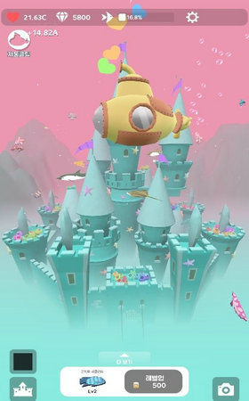 梦幻美人鱼城堡截图1