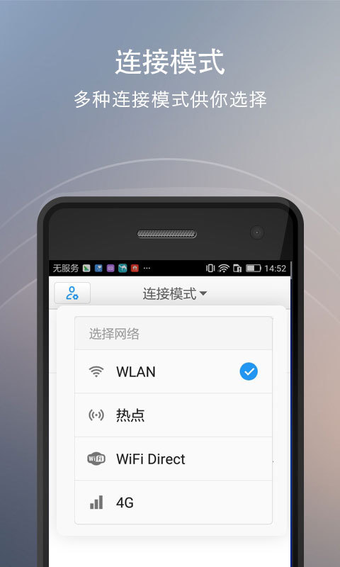 快牙网传截图4