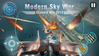 现代飞机战争2021截图3