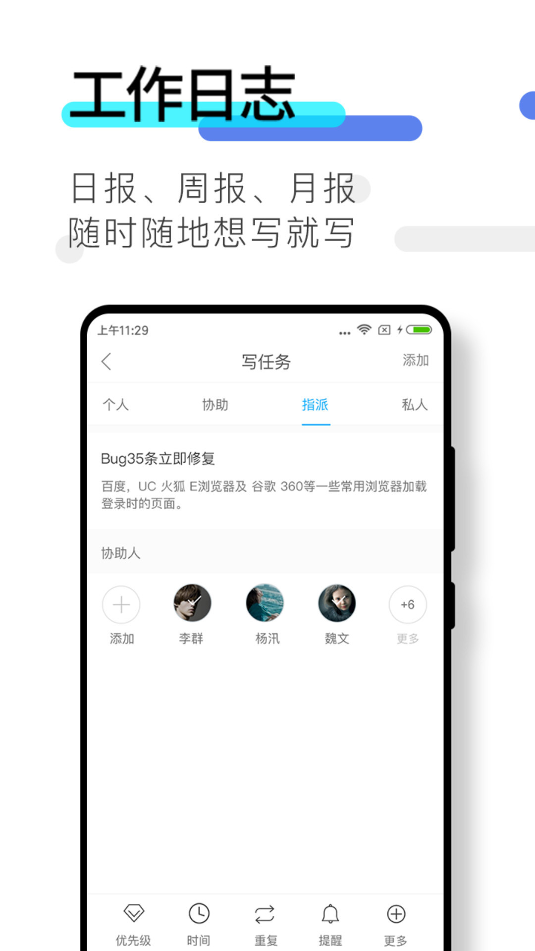 数企v3.0.8截图4