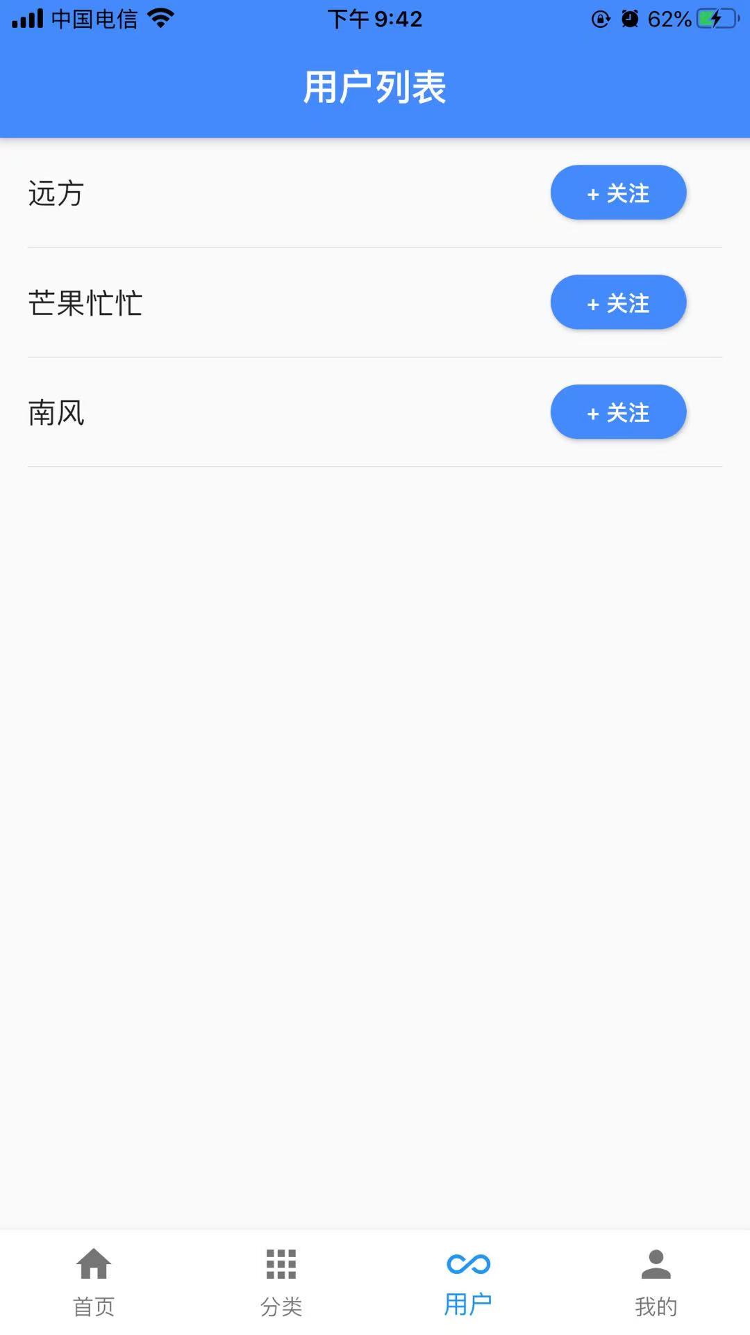 一滴墨水v1.0.0截图1