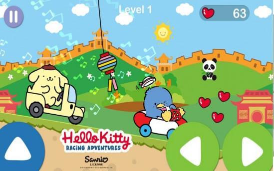 hellokitty飞行历险记截图3