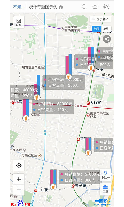 兰图绘v1.53截图1