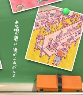 好像有小学生2截图3