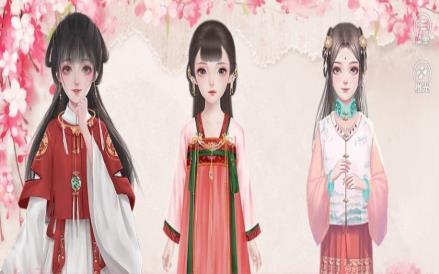 九宫主母截图2