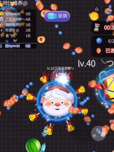 吃货大逃亡截图4