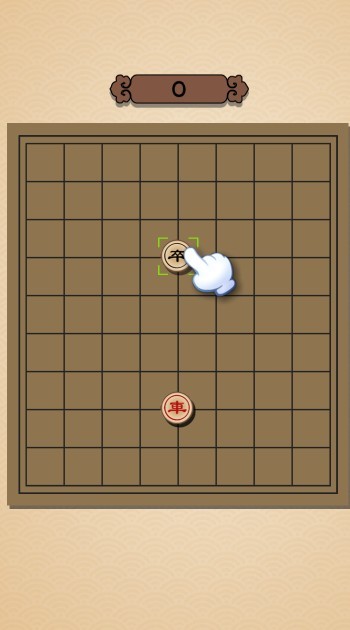 象棋大逃杀截图2