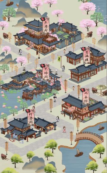 云梦与裳截图3