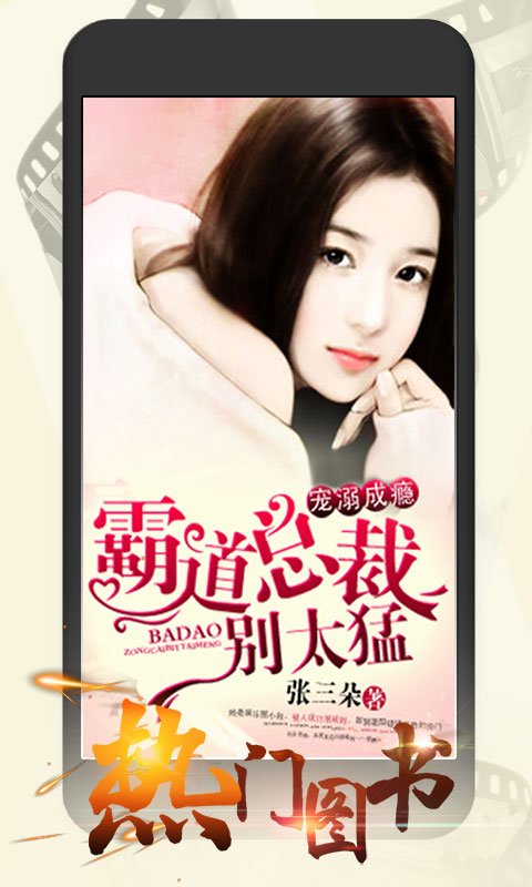 连尚读书女生版vg1.3.8截图5