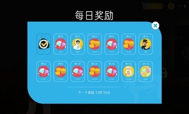 拳击物理2截图2