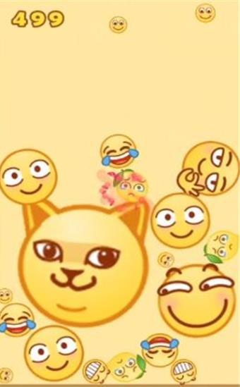 合成大狗头截图3