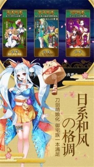 强袭魔女通往柏林之路截图3