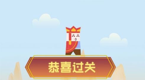 棍子西游记截图3