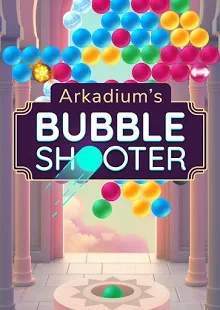 Bubble射手截图1