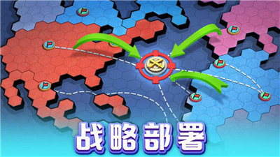 口袋棋兵截图3