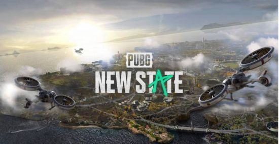 PUBG未来之役截图3