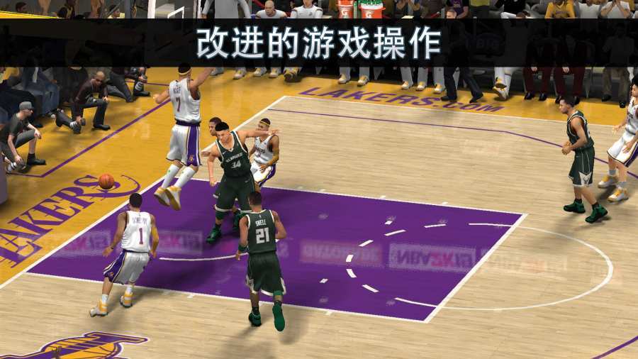 nba2k2020截图3