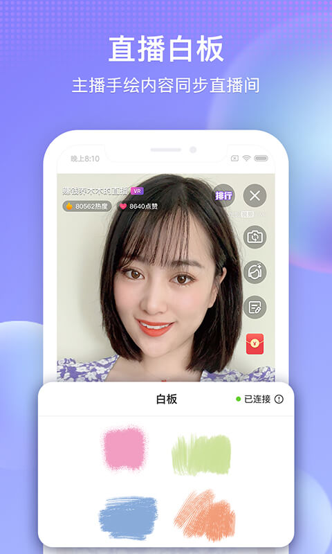 搜狐视频v8.9.62截图4