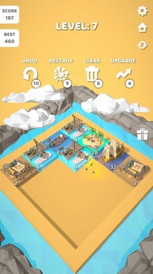 2048合成世界截图1