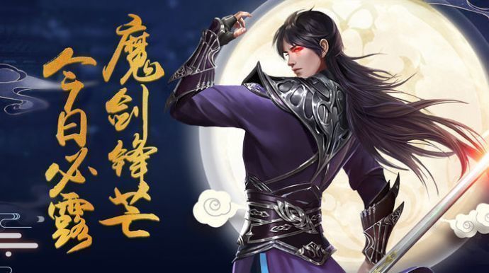 九州猎魂师截图1