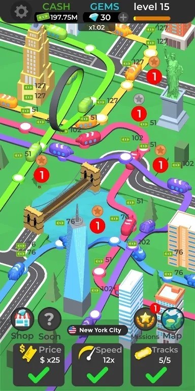 城市列车行线规划3D截图2