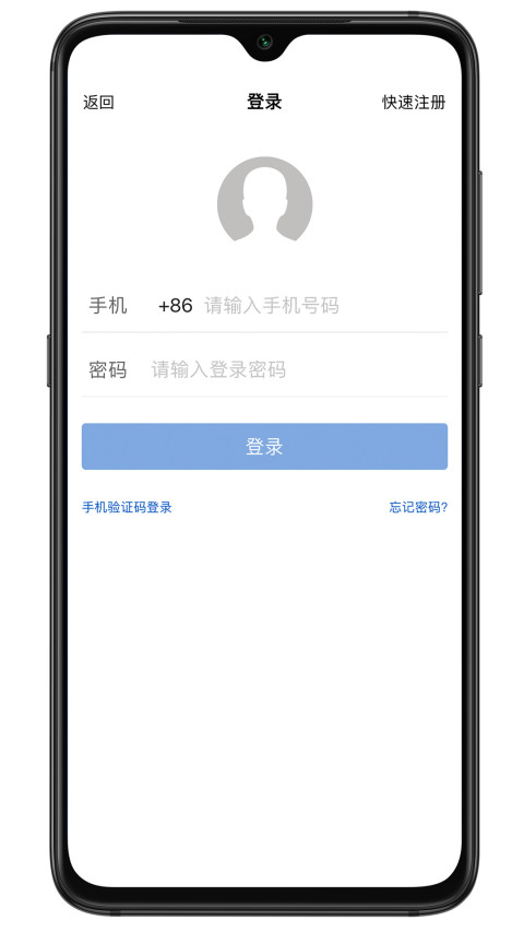 凯盛专家v3.1.8截图1